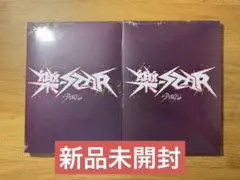 StrayKids 樂-STAR 新品未開封 セット リミテッド盤