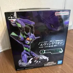 一番くじ　エヴァンゲリオン エヴァ初号機、咆哮！ 〜