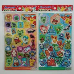 ポケモン ホログラムシール 2枚セット