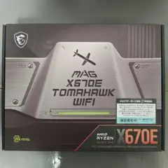 2026年最新】x670e tomahawkの人気アイテム - メルカリ
