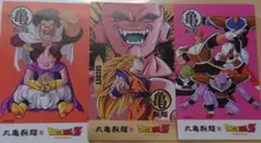 丸亀製麺 ドラゴンボールZ コラボ うどん札 3枚セット シークレット