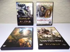 ⭐洋画 DVD 4枚まとめ／セット⭐トロイ／ヴァン・ヘルシング／他