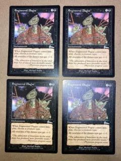 MTG Saproling Burst はじける子嚢 英4枚セット - メルカリ