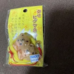 ご当地キューピー