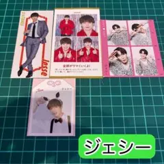 証明写真 TVガイド ザテレビジョン TVfan 切り抜き ジェシー