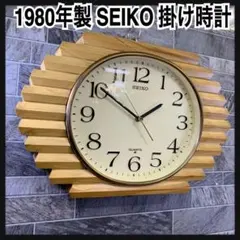 2026年最新】精工舎 掛け時計の人気アイテム - メルカリ