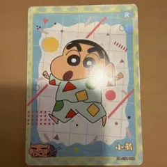 Item thumbnail for item 7fbe8d2b-35fd-4c7c-9c87-b1ed77f2b4c8