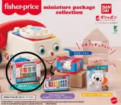 fisher-price