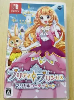 プリティ・プリンセス マジカルコーディネート