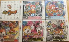 妖怪ウォッチ Nintendo 3DS ソフト 6本セット