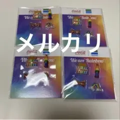 ファミリーマート　コカコーラ　We are Rainbow ぷっくりシール　4点