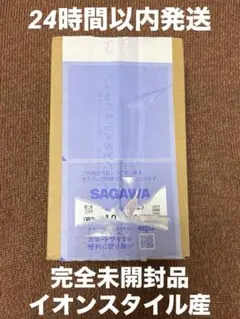 ポケモンカードゲーム スタートデッキ100 新品未開封 イオンスタイル 