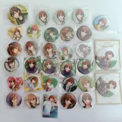 未使用多め☆寿嶺二☆缶バッジ32点セット