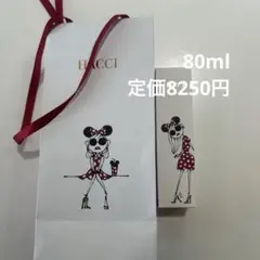 HACCI 日焼け止めミスト D I 80mlのサムネイル