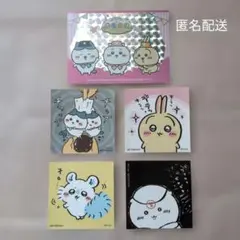 【5枚セット】ちいかわ ステッカー