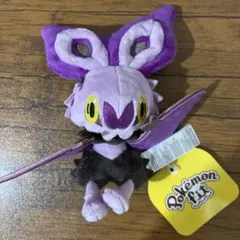 2025年最新】ポケモン オンバット ぬいぐるみの人気アイテム - メルカリ