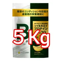 ビープロ プロテイン バナナ 10kg ホエイ ソイ マイプロテイン 