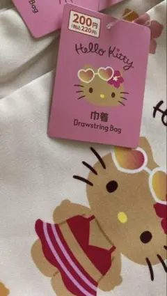 ハローキティ 巾着　　２点