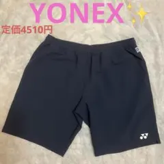 ハーフパンツ