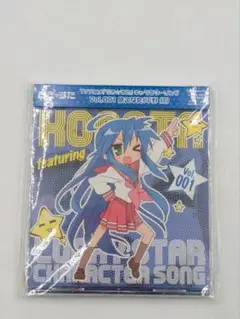 2025年最新】らきすた dvdの人気アイテム - メルカリ