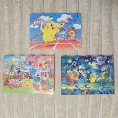 ポケットモンスター ピカチュウ発売記念 オリジナル ポストカード ポケモン