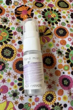 AUX PARADIS ハンドミスト Fleur 20mlのサムネイル