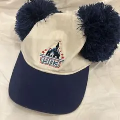 Disneylandミッキーマウス　ポンポン付きキャップ 1983年　帽子