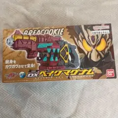2025年最新】DX変身銃ベイクマグナムの人気アイテム - メルカリ