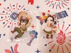 鬼滅の刃【嘴平伊之助・神崎アオイ】実りの秋まつり　アクリルスタンド　2点セット
