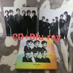 SixTONES CITY アルバム　CITY 　声