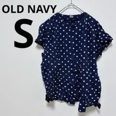 OLD NAVY ドット柄 シャツ 【S】 オールドネイビー 半袖 ネイビー
