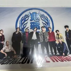 HIGH＆LOW THE WORST ファイル