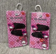 新品未使用！サンリオ マイメロディ前髪クリップ ヘアアクセサリー 2点セット