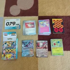 2026年最新】スタートデッキ79の人気アイテム - メルカリ