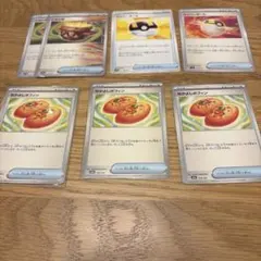 ポケモンカード トレーナーズ　大地の器　ハイパーボール　なかよしポフィン