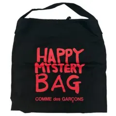 【新品】【コムデギャルソン】MYSTERY BAG 森山大道 (L 2024) 2025年最新】ハッピーミステリーバッグの人気アイテム - メルカリ