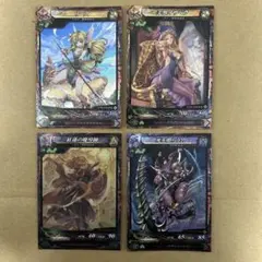 Item thumbnail for item 3ed11731-a788-4814-bcaa-60ca0819cde8