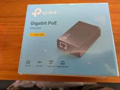 TP-Link Gigabit PoE Injector TL-POE150S