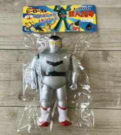 人造人間モンスター ソフビ人形デッドストック未開封新品ノスタルジックヒーローズ 特価人造人間モンスターソフビ人形デッドストック未開封新品