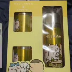 ちいかわ　ステンレスボトル & 2Pマグセット
