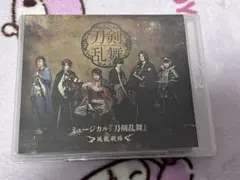 ミュージカル 刀剣乱舞 刀ミュ 坂龍飛騰 BluRay ブルーレイ