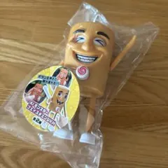 顔が変わる　トゥントゥントゥンサフールキーホルダー イタリアンブレインロット