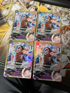 惡ネコ様 リクエスト 2点 まとめ商品