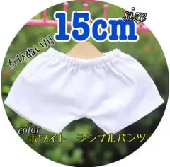 しょうやん98様 リクエスト 2点 まとめ商品