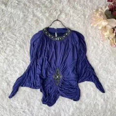 Item thumbnail for item bc2fd0aa-2b4b-492e-8543-2cd1e1398c2a