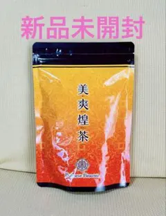 【新品　未開封】美爽煌茶　2袋 2025年最新】びそうこうちゃの人気アイテム - メルカリ