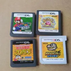 ニンテンドーDSソフト4本セット