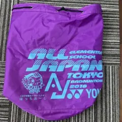 YONEX 2018 バドミントン大会記念 巾着型バッグのサムネイル