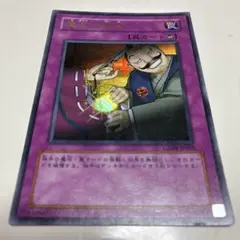 2026年最新】魔宮の賄賂の人気アイテム - メルカリ