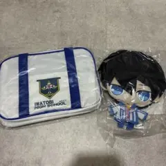 free 七瀬遙　ぬいぐるみ・ポーチセット